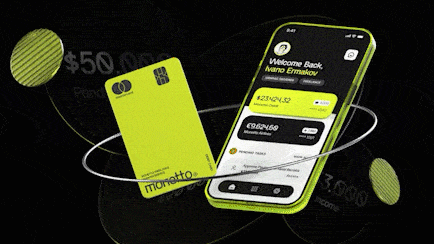 portfolio-gif-image